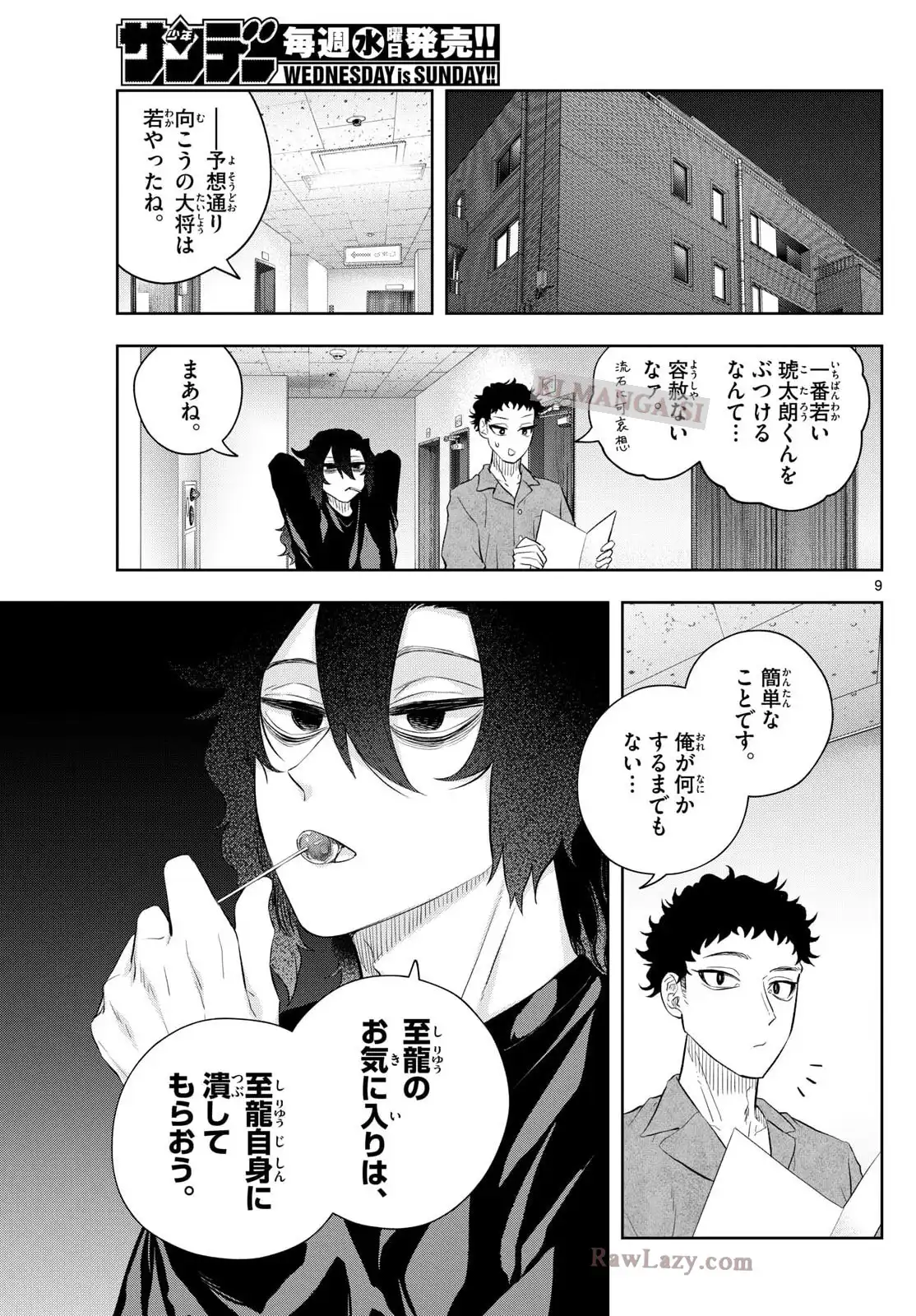 P9