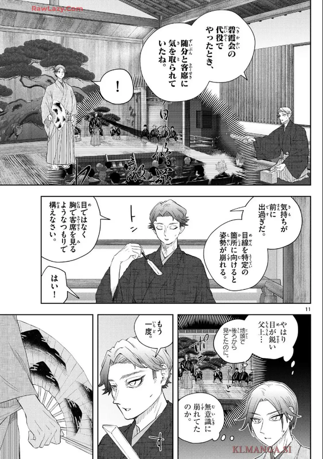 P11