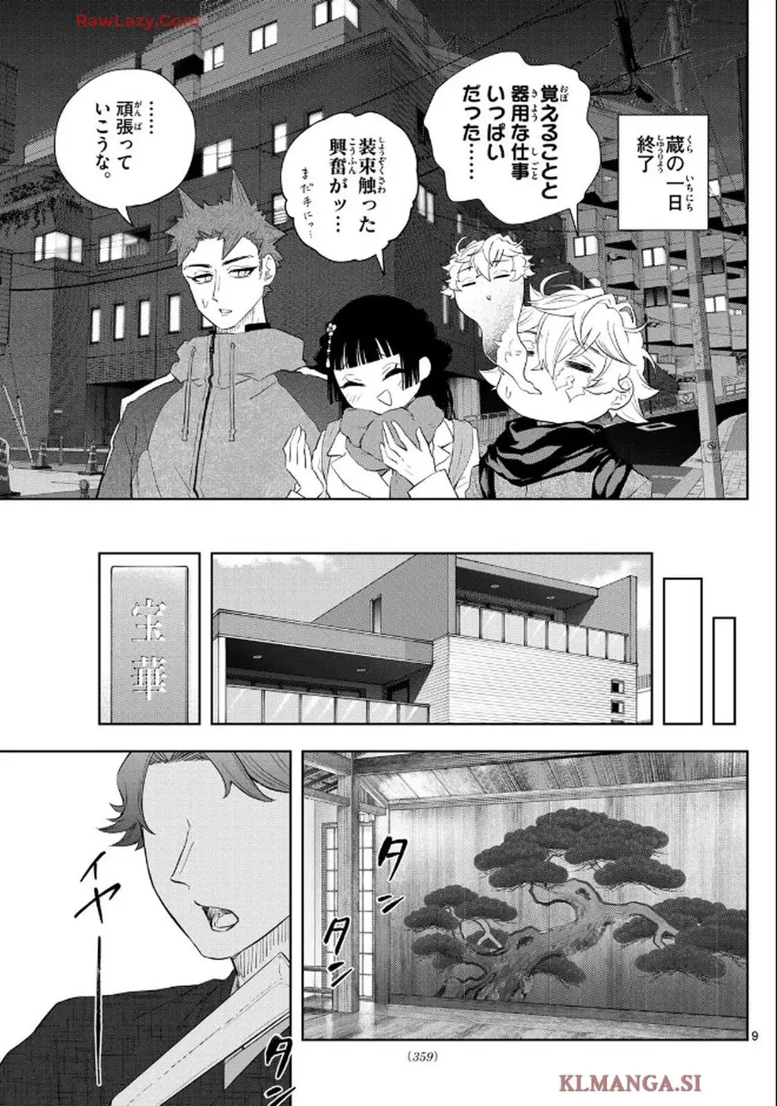 P9