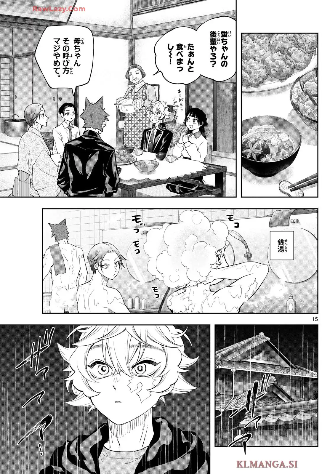 P15