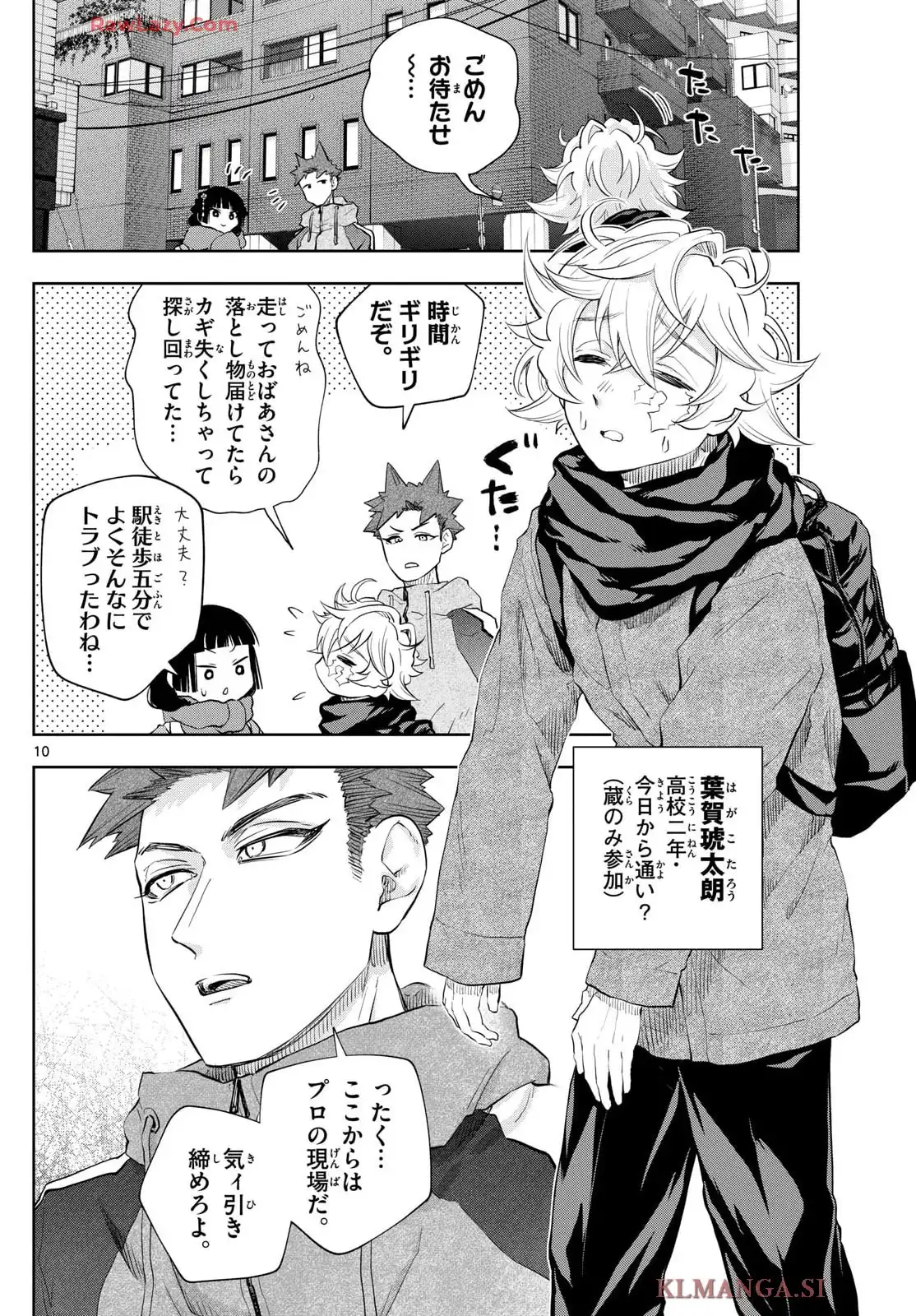 P7