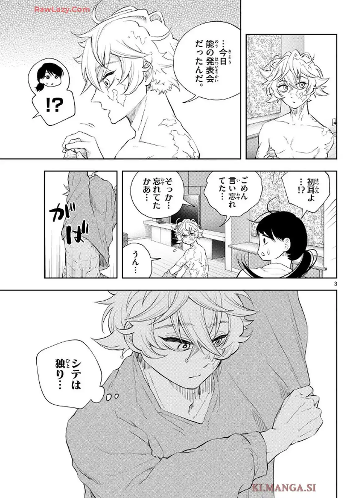 P3