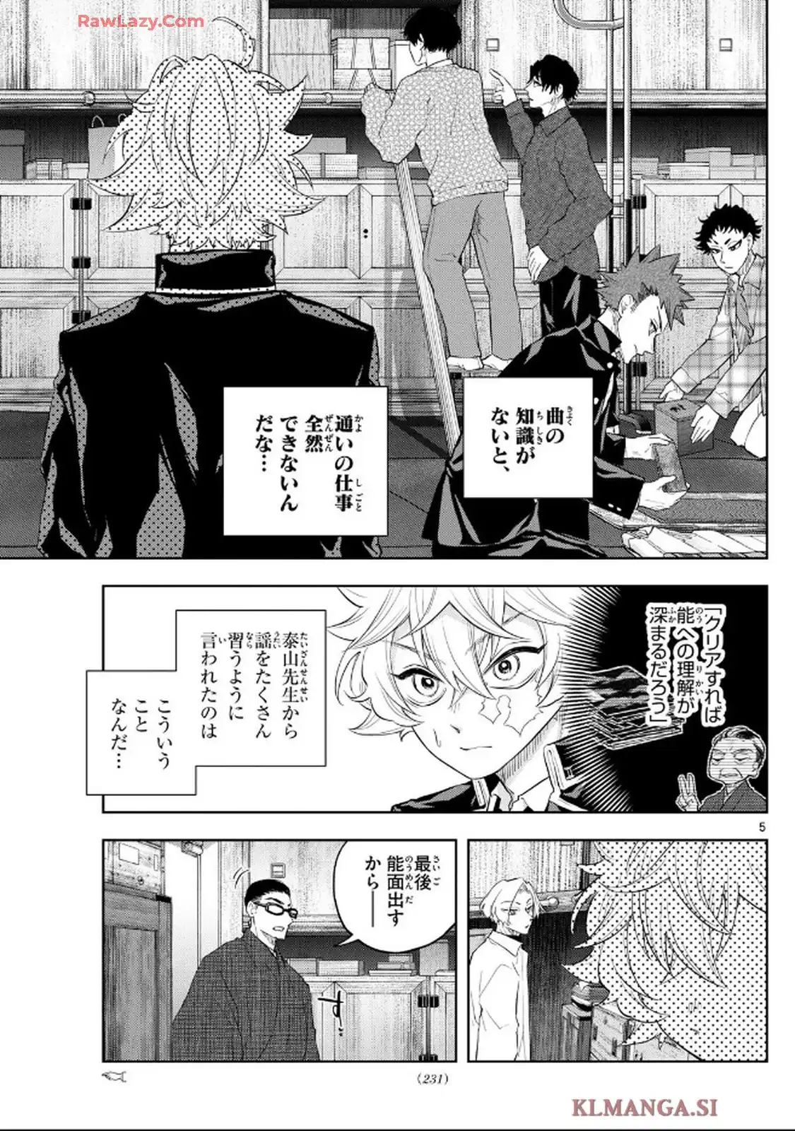 P5