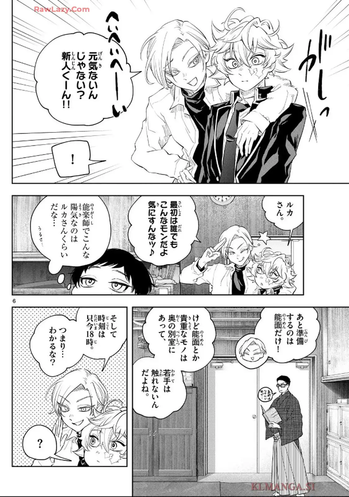 P6