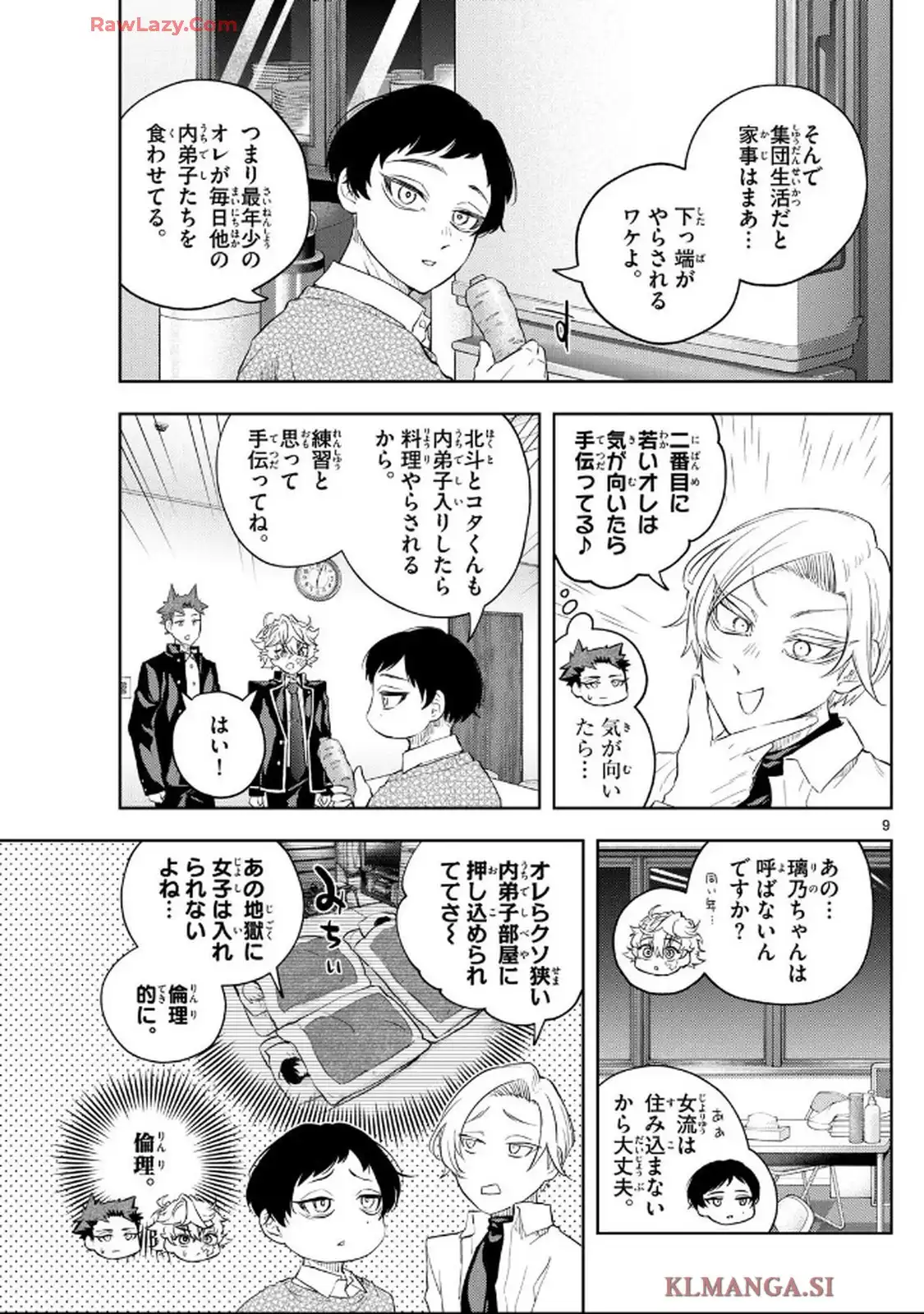 P9