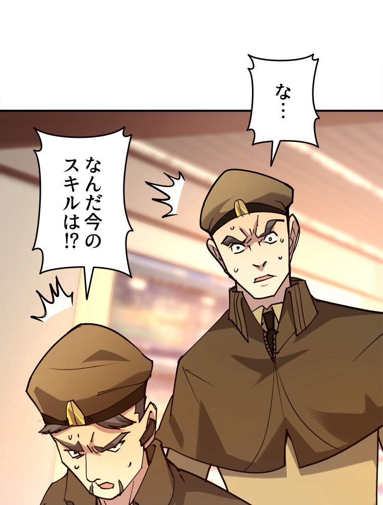 P104