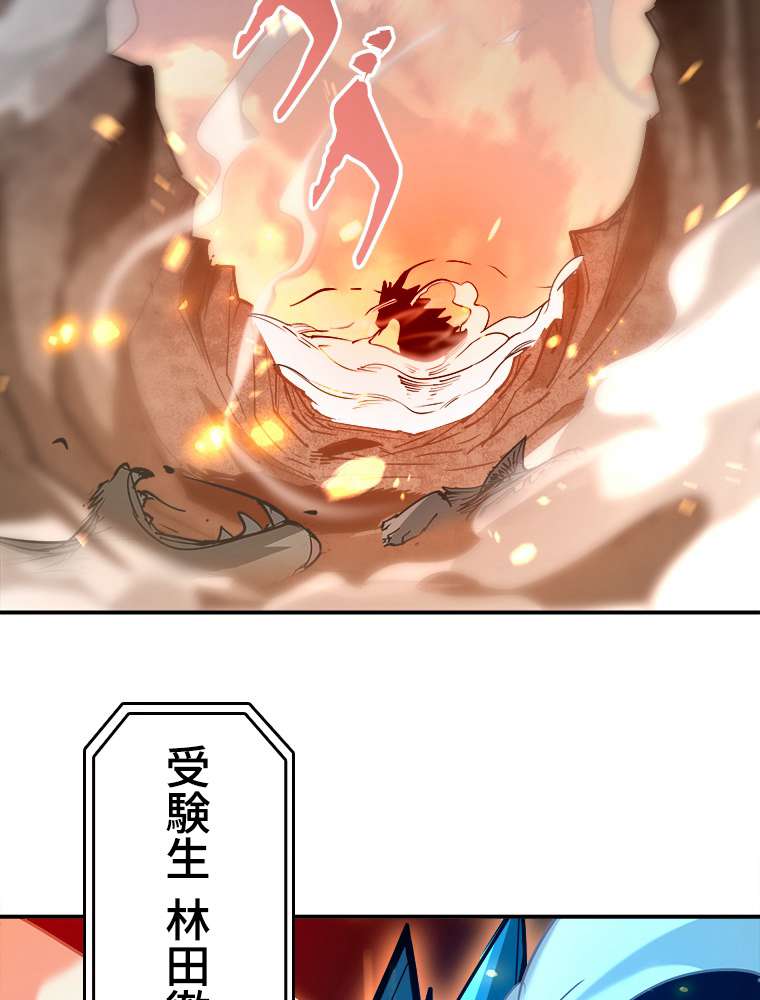 P107