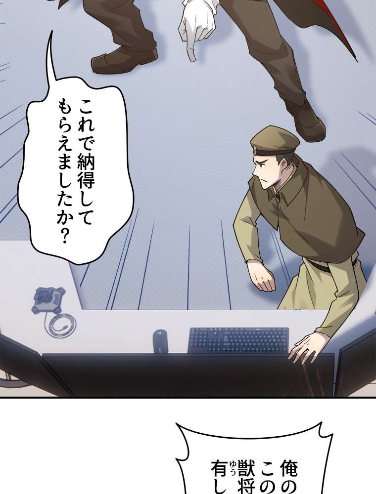 P42
