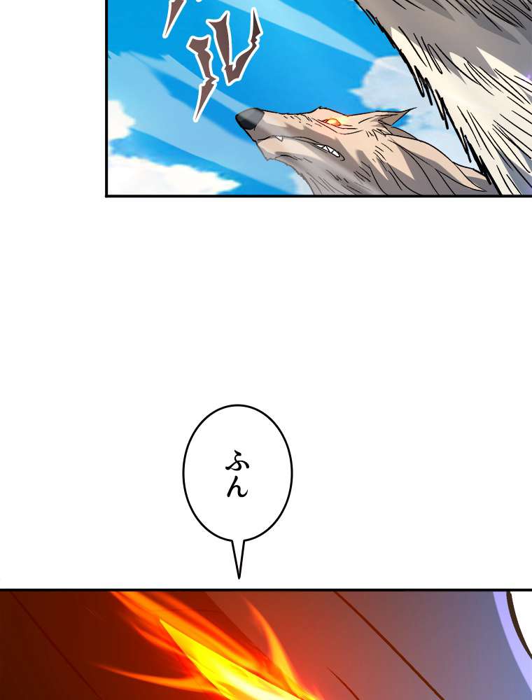 P59