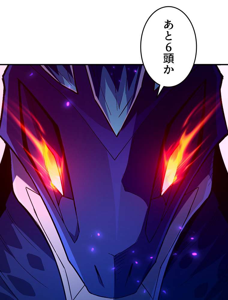 P83
