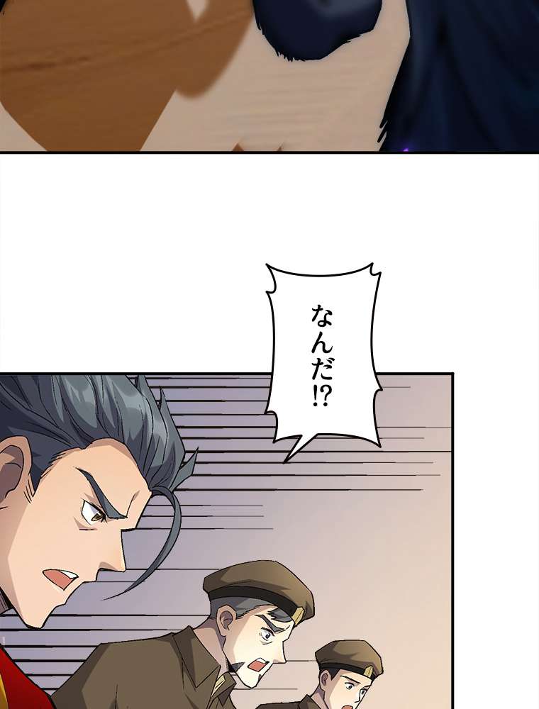 P89