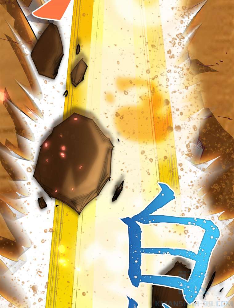 P97