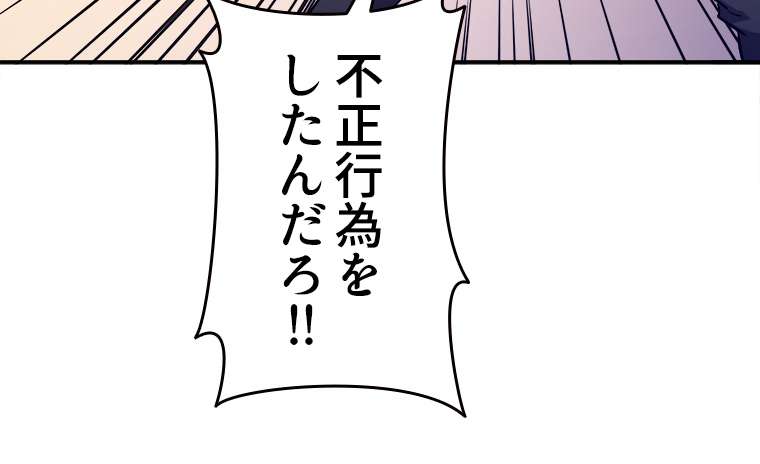 P51