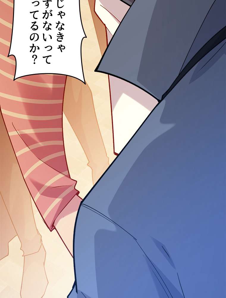 P56