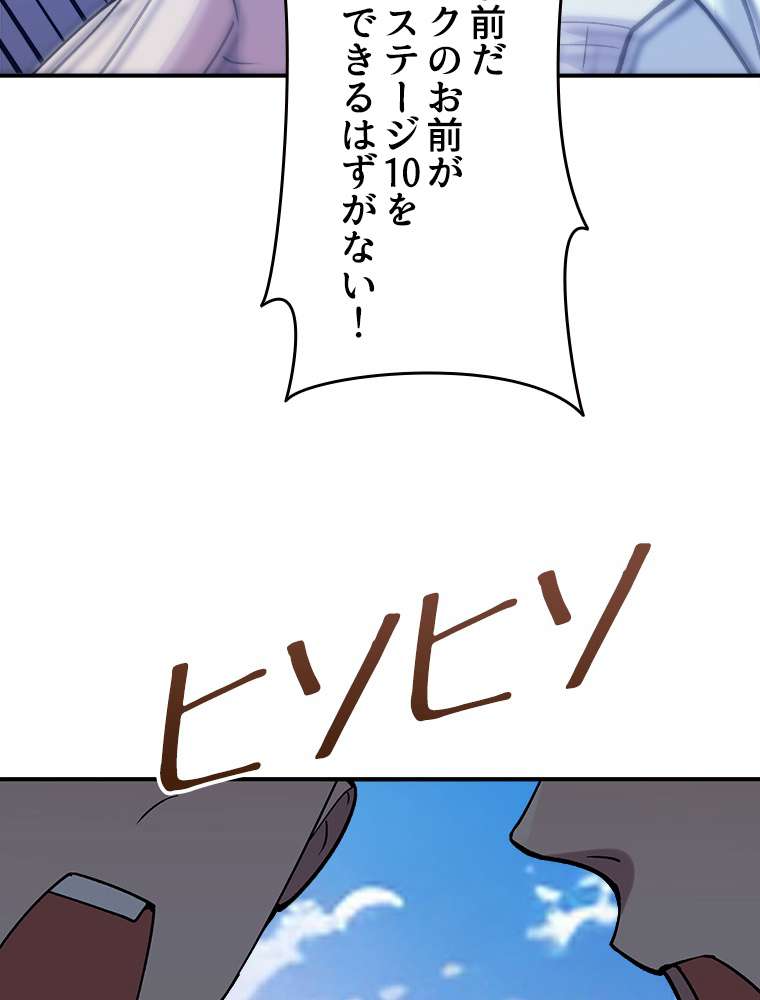 P59