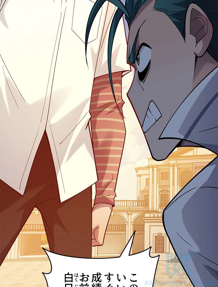 P64