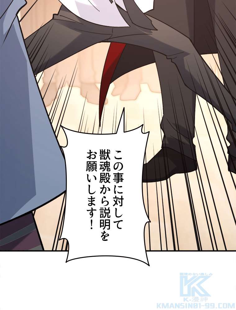 P85