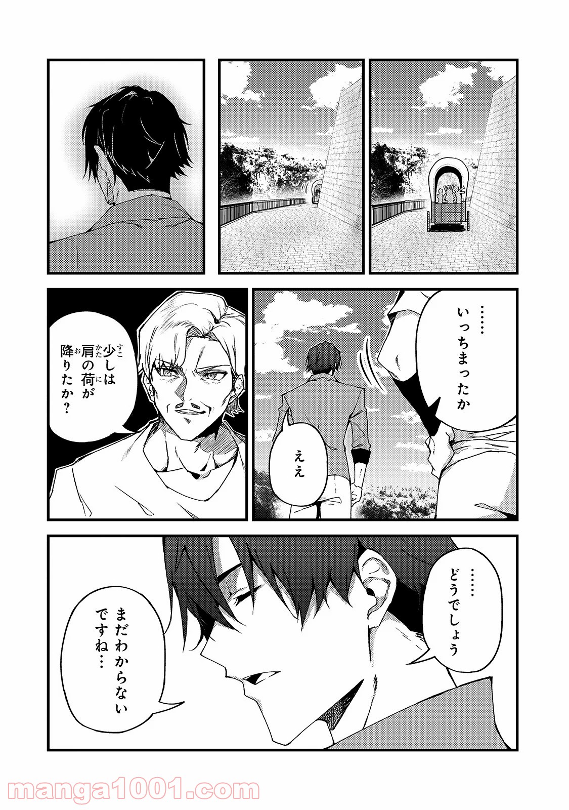 P28