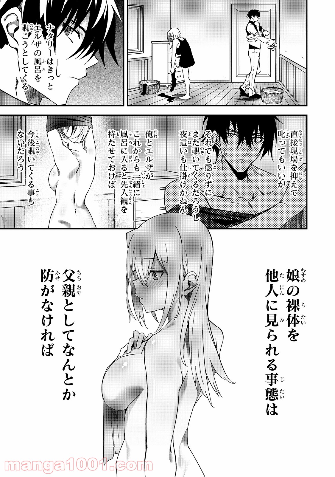 P31