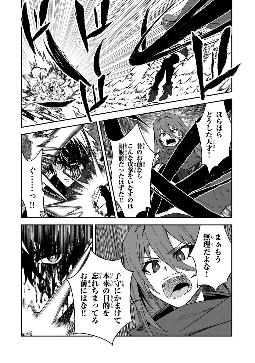 P32