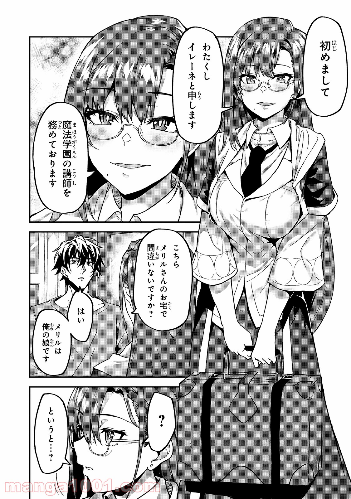 P12