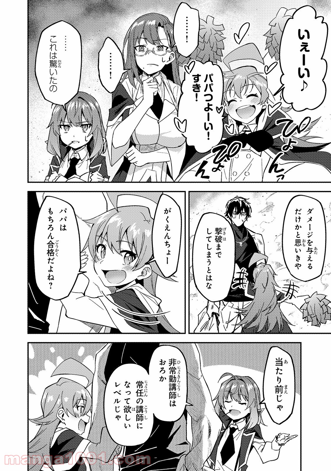 P32