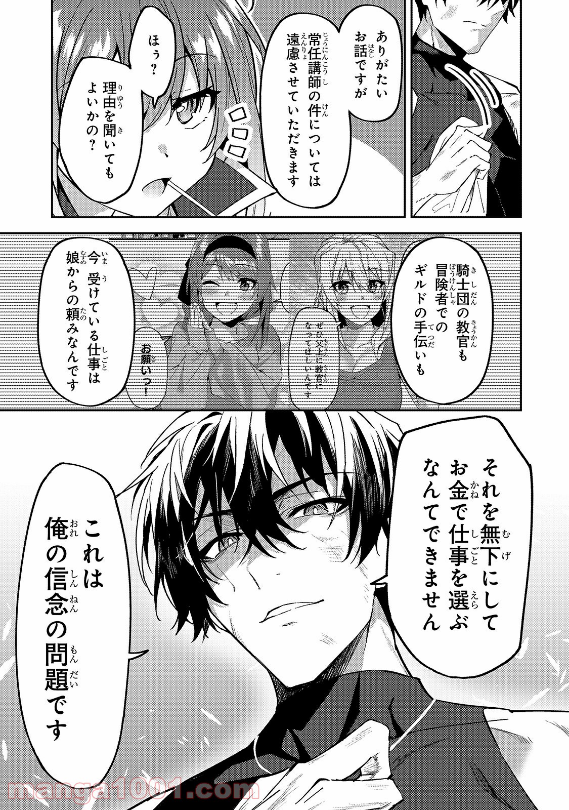P35