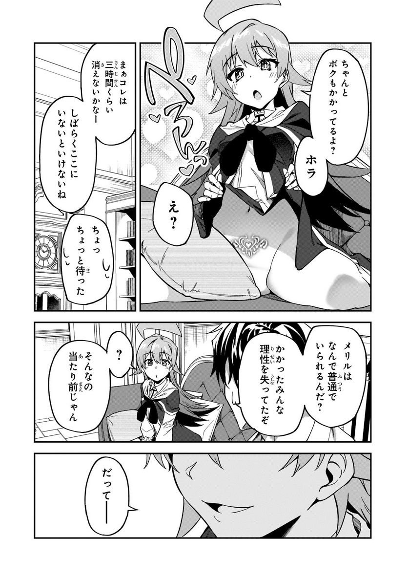 P32
