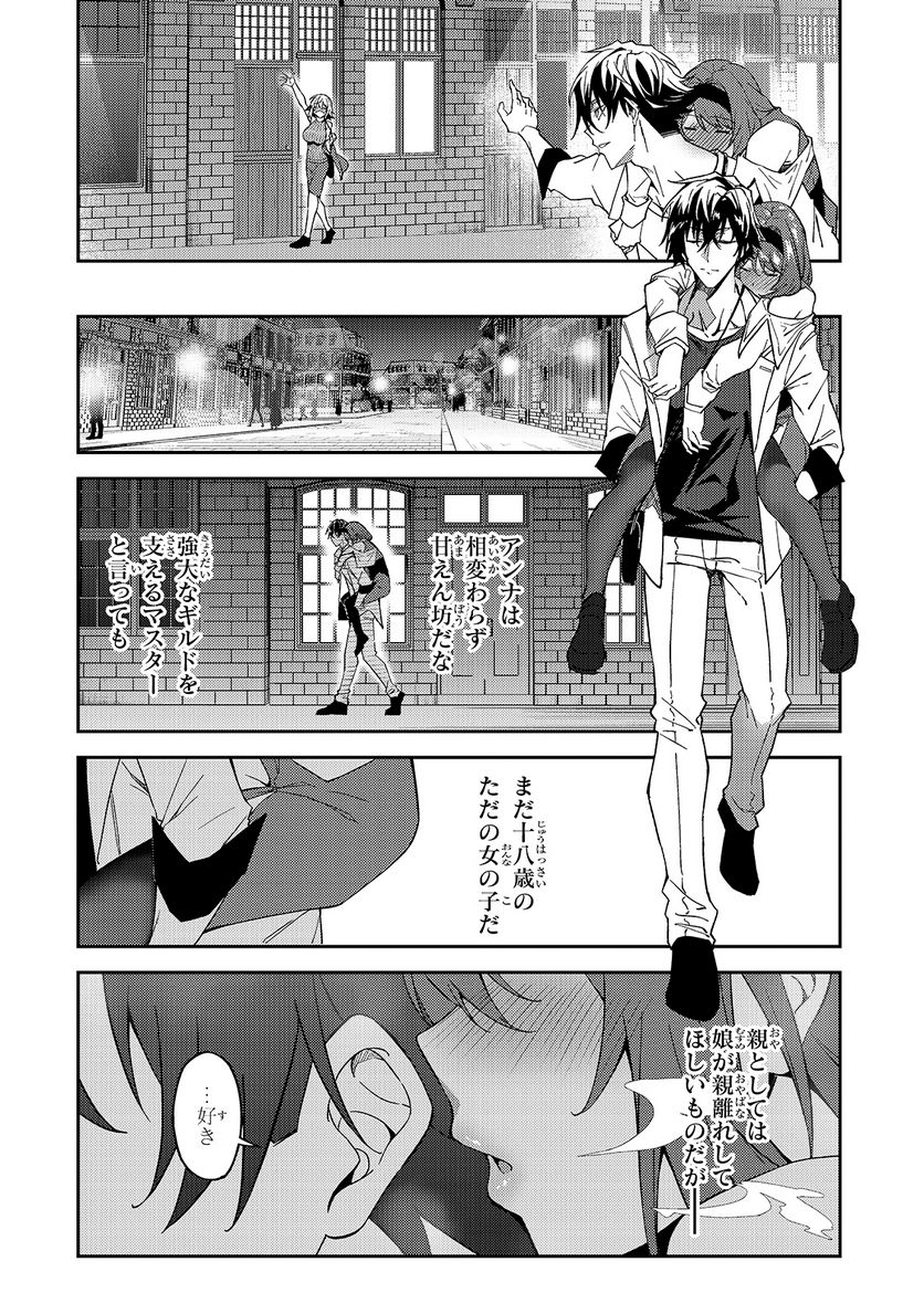 P30