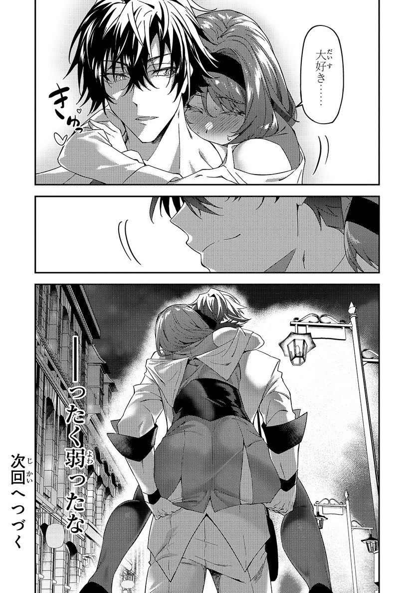 P32