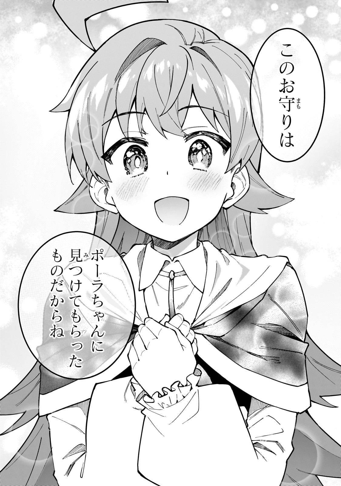 P34