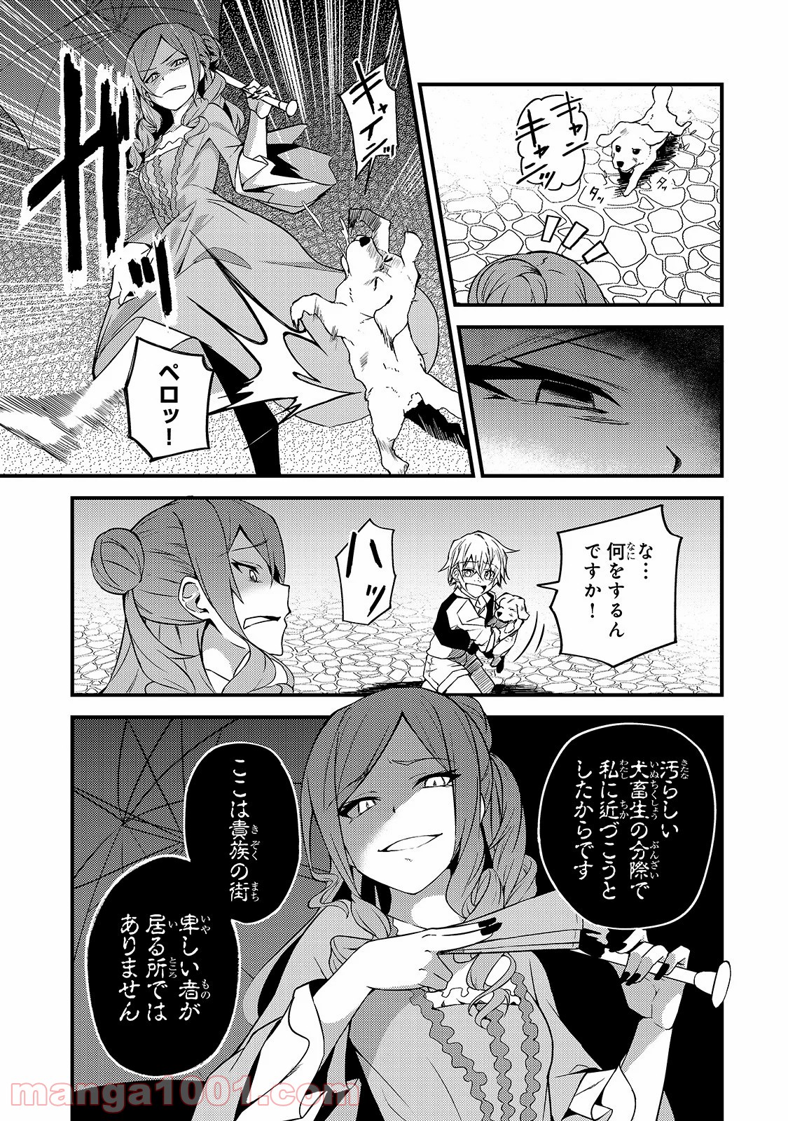 P27