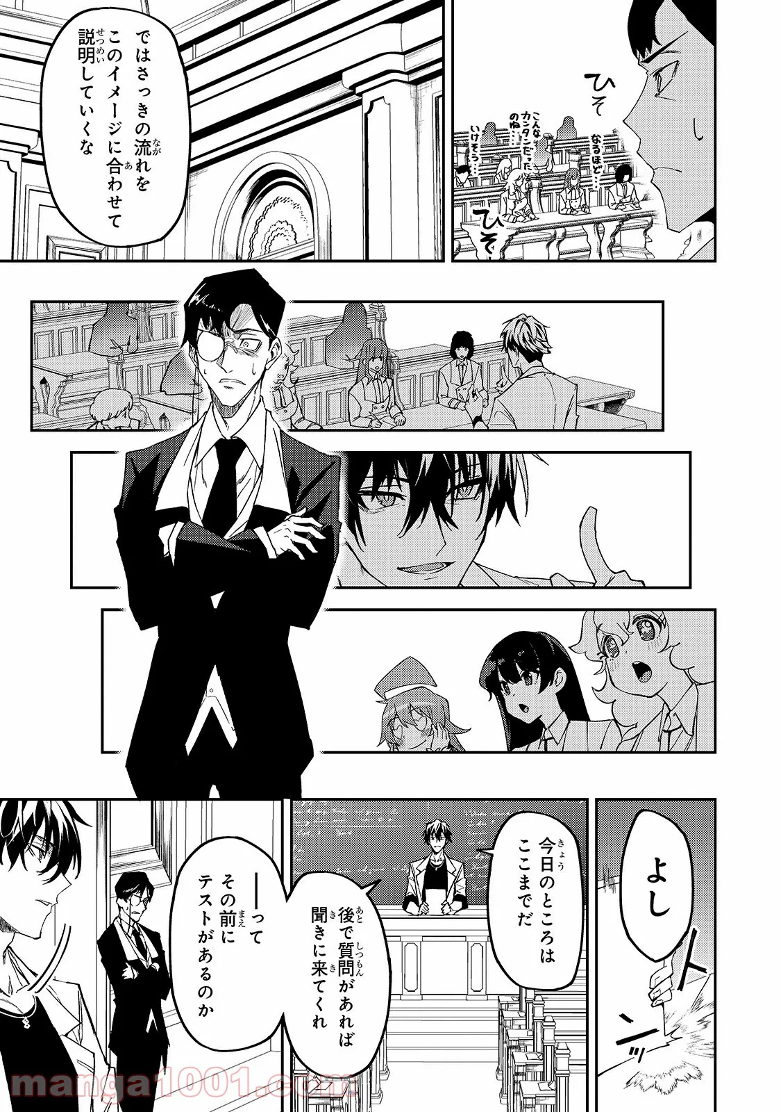 P19