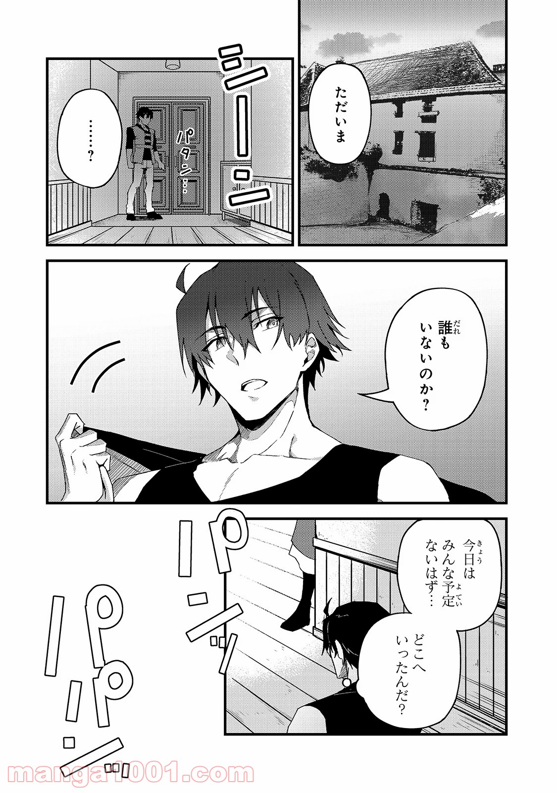 P26
