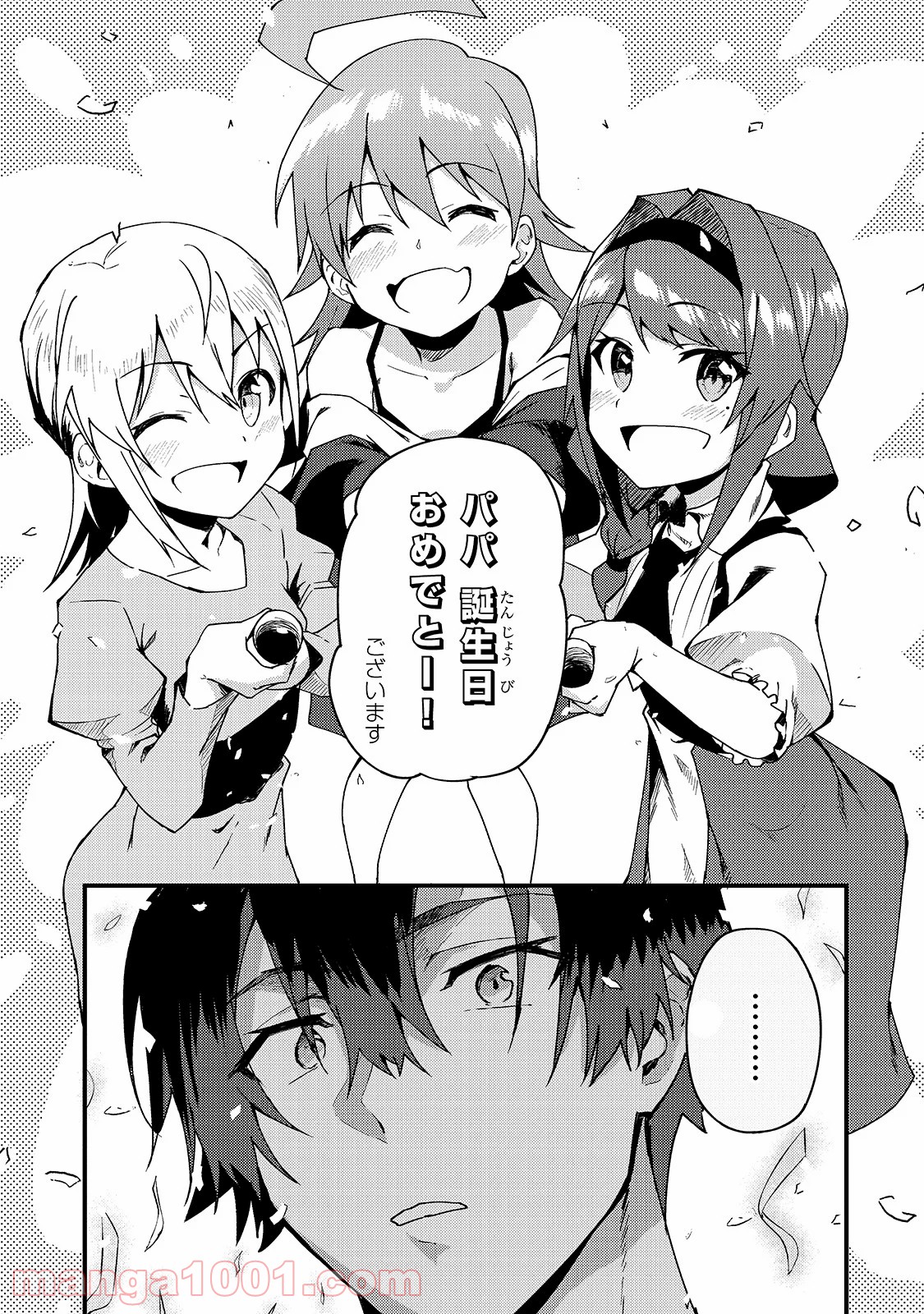 P27