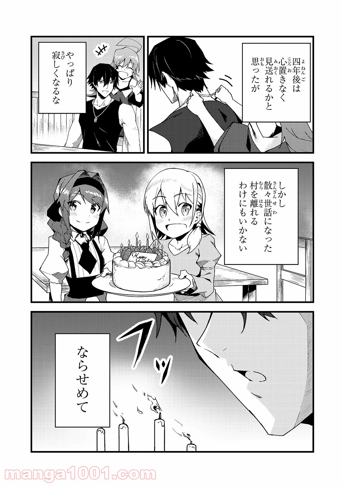 P31