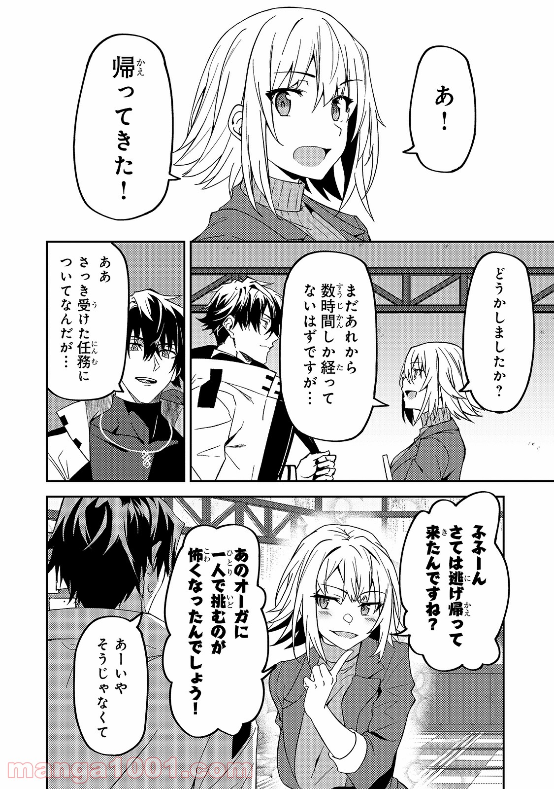 P22