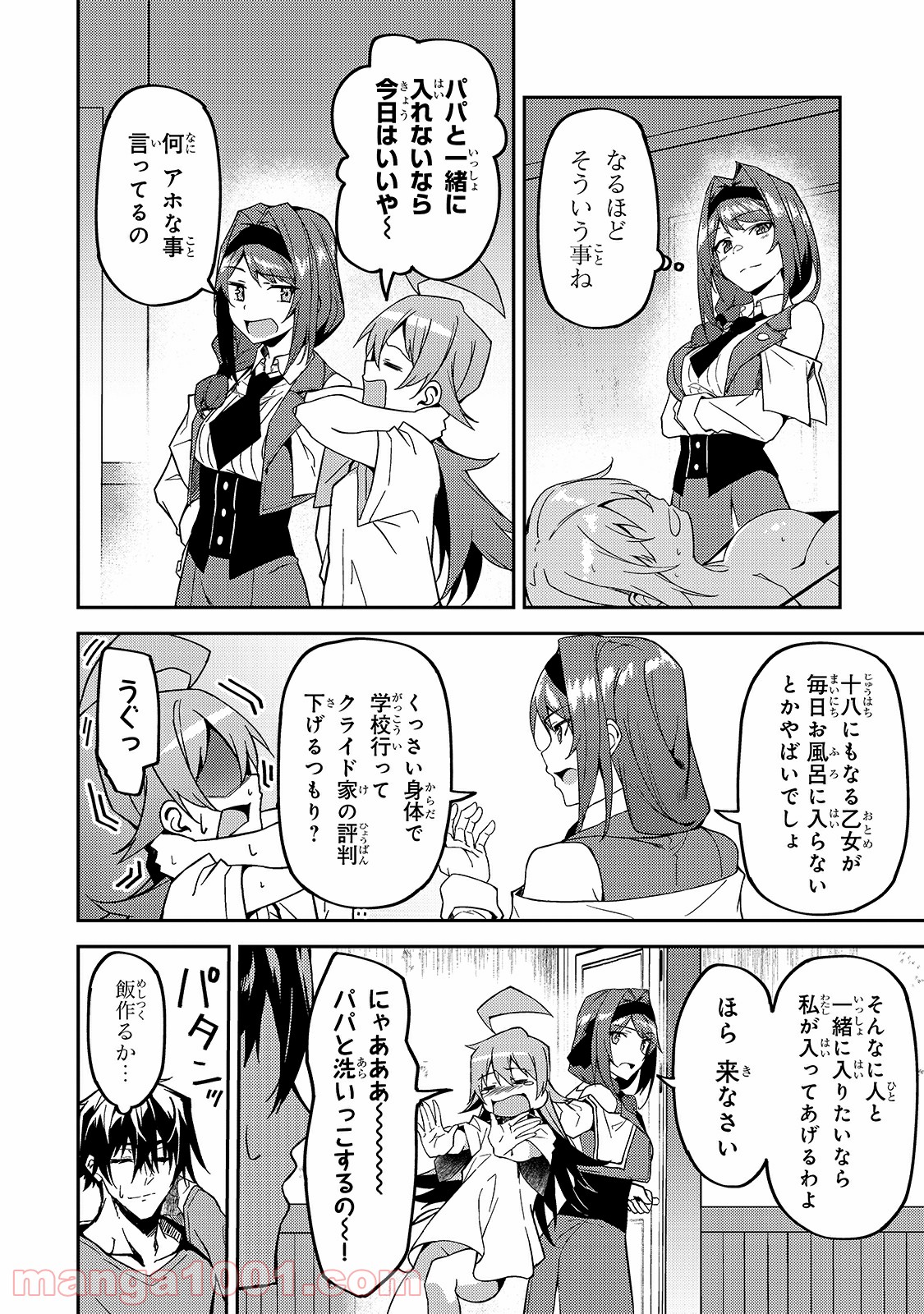 P4