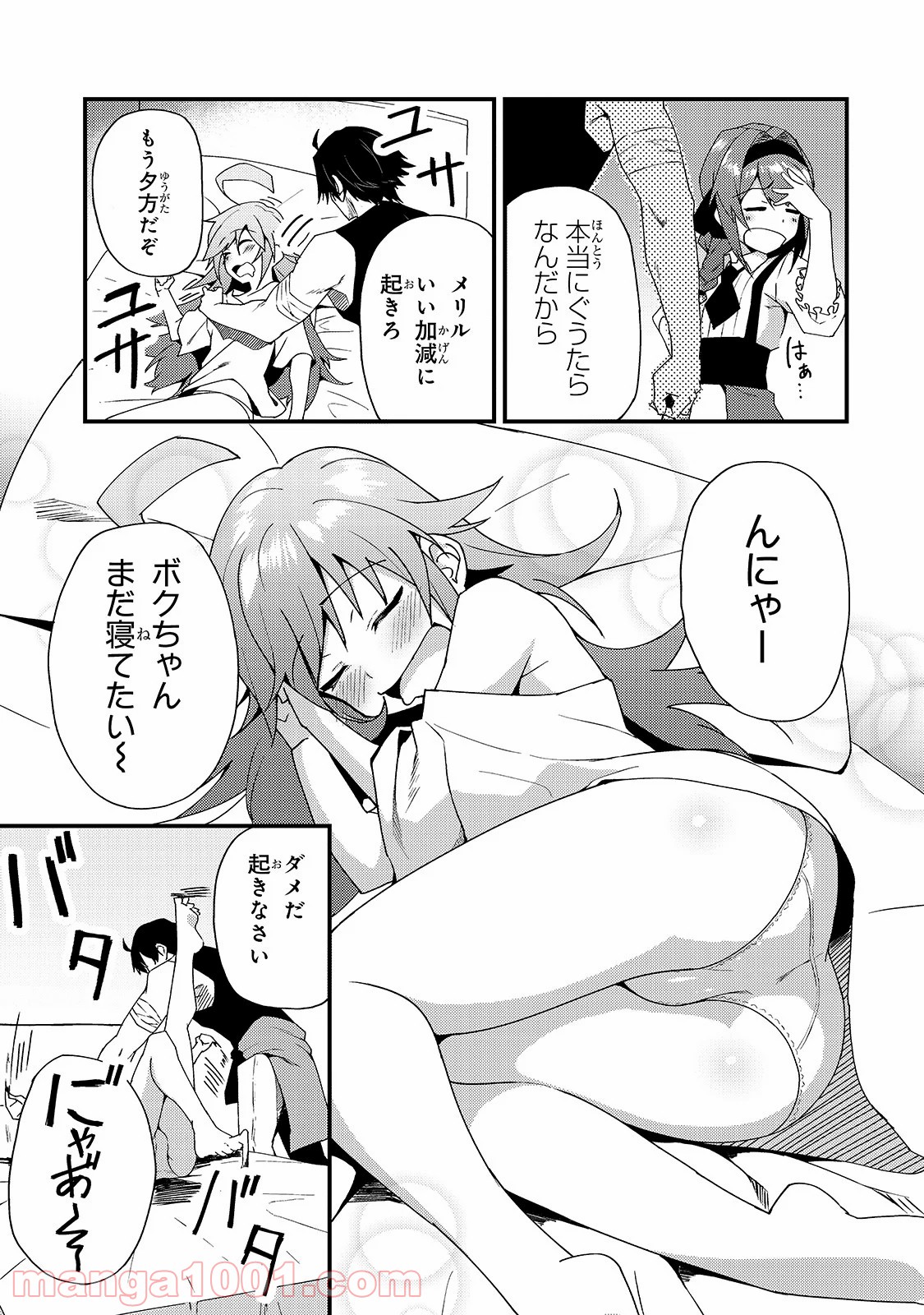 P3