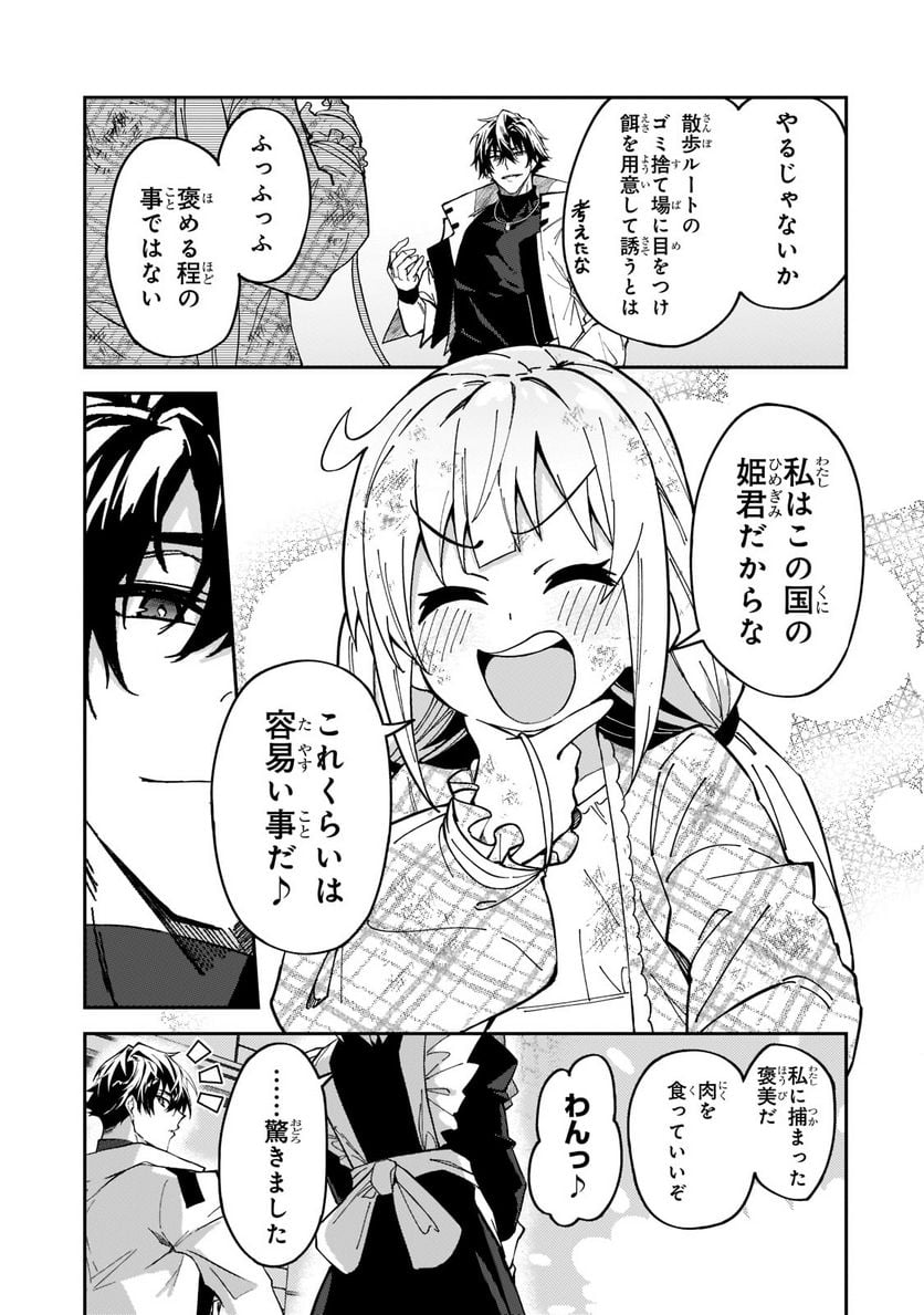 P19