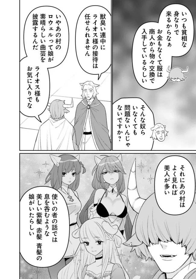 P10