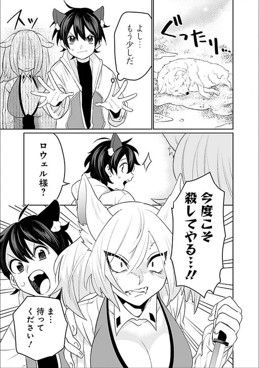 P13