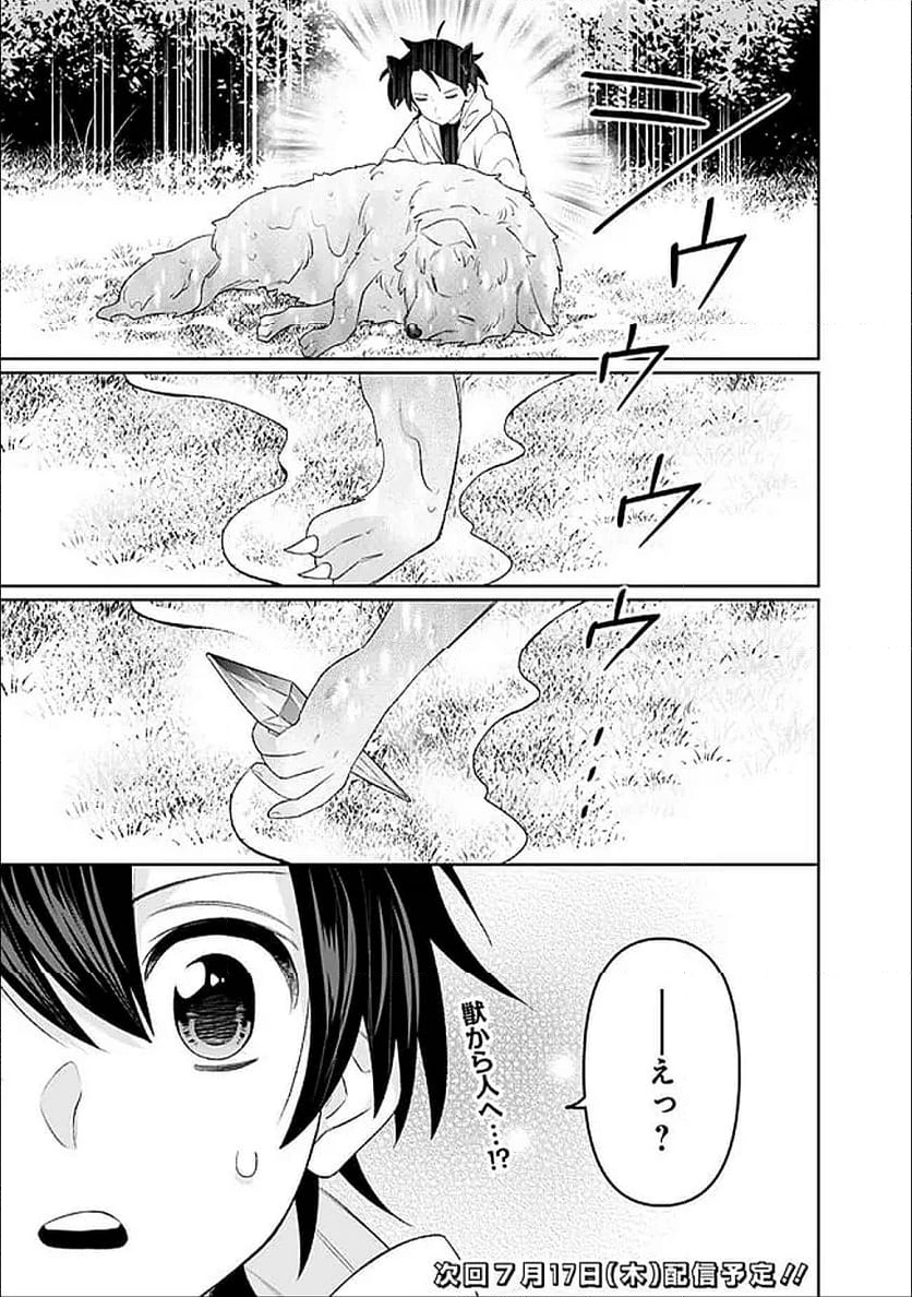 P17