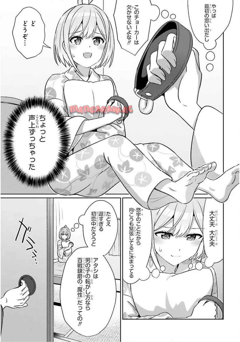 P17