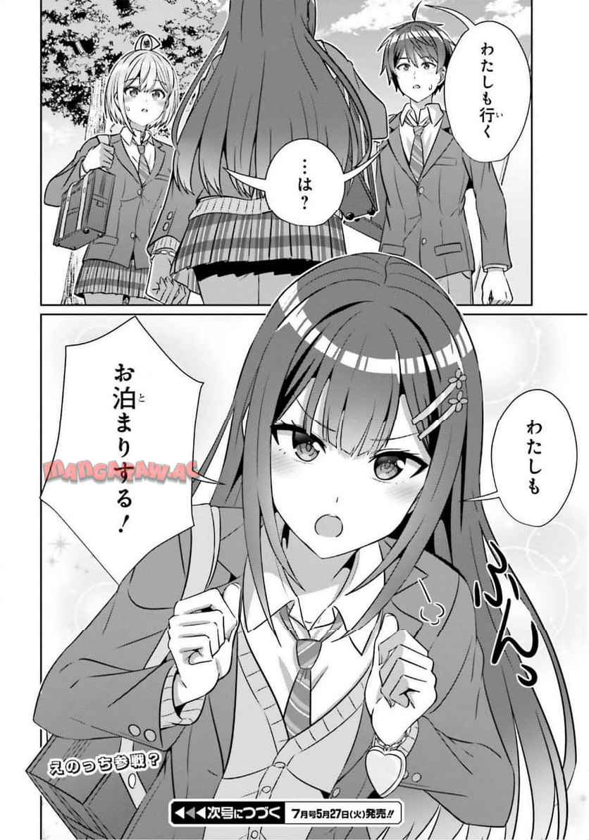 P24