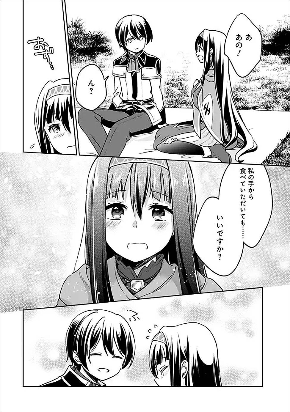 P10