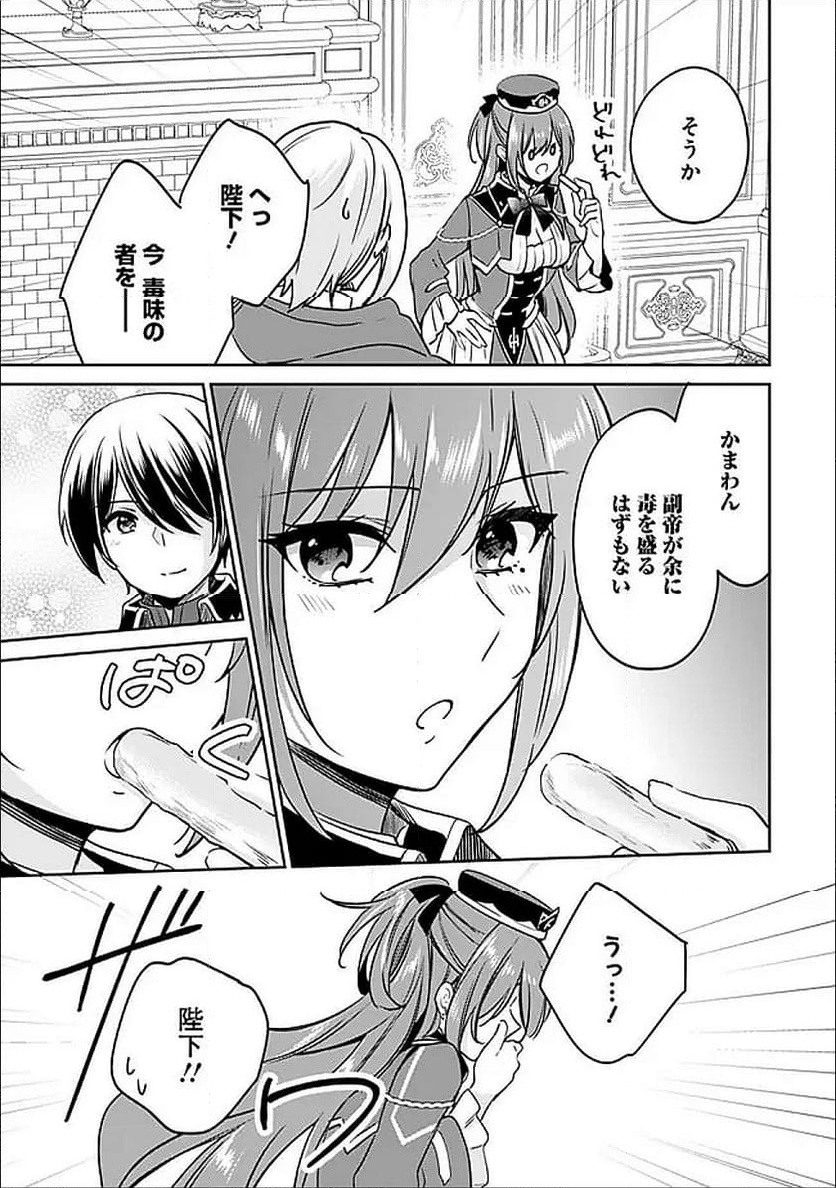 P9