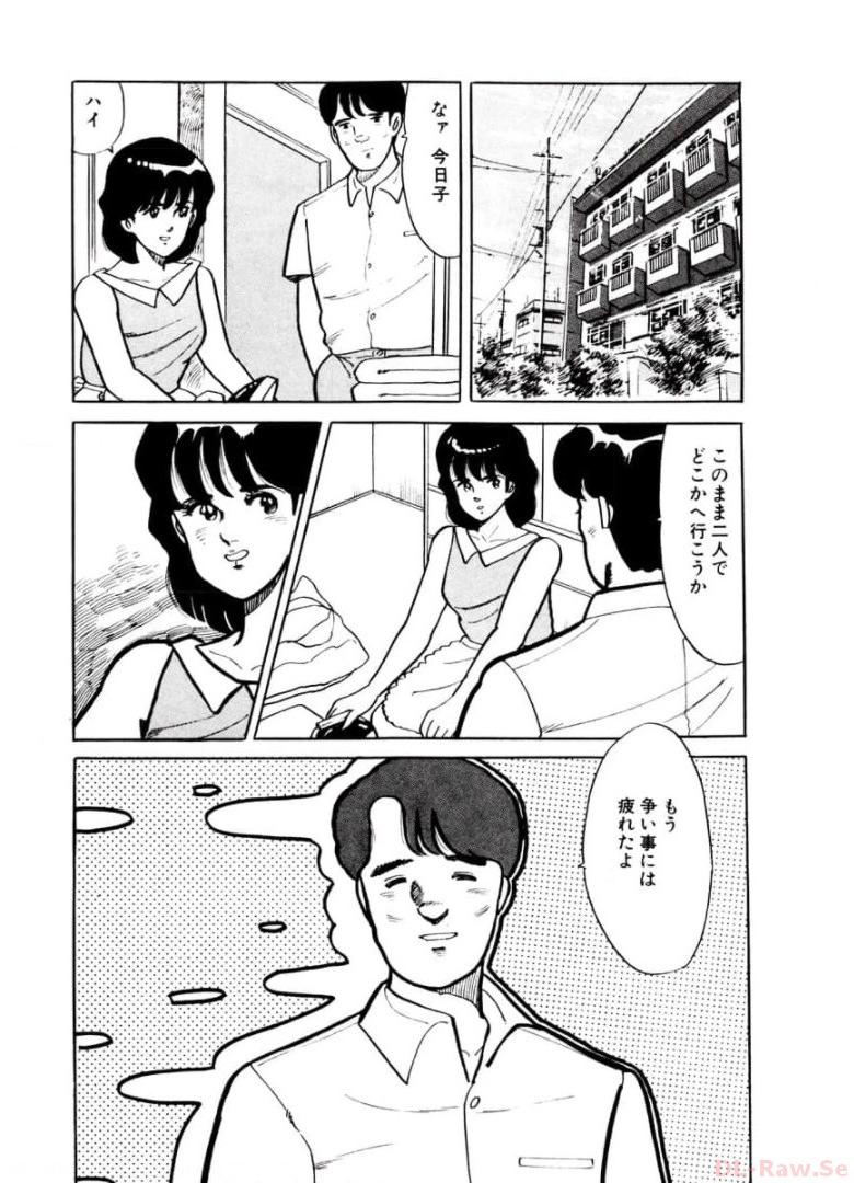 P34