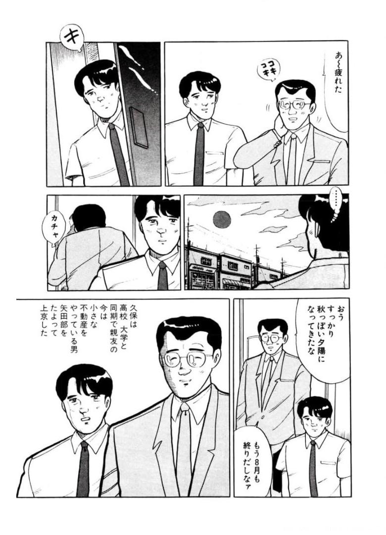 P37