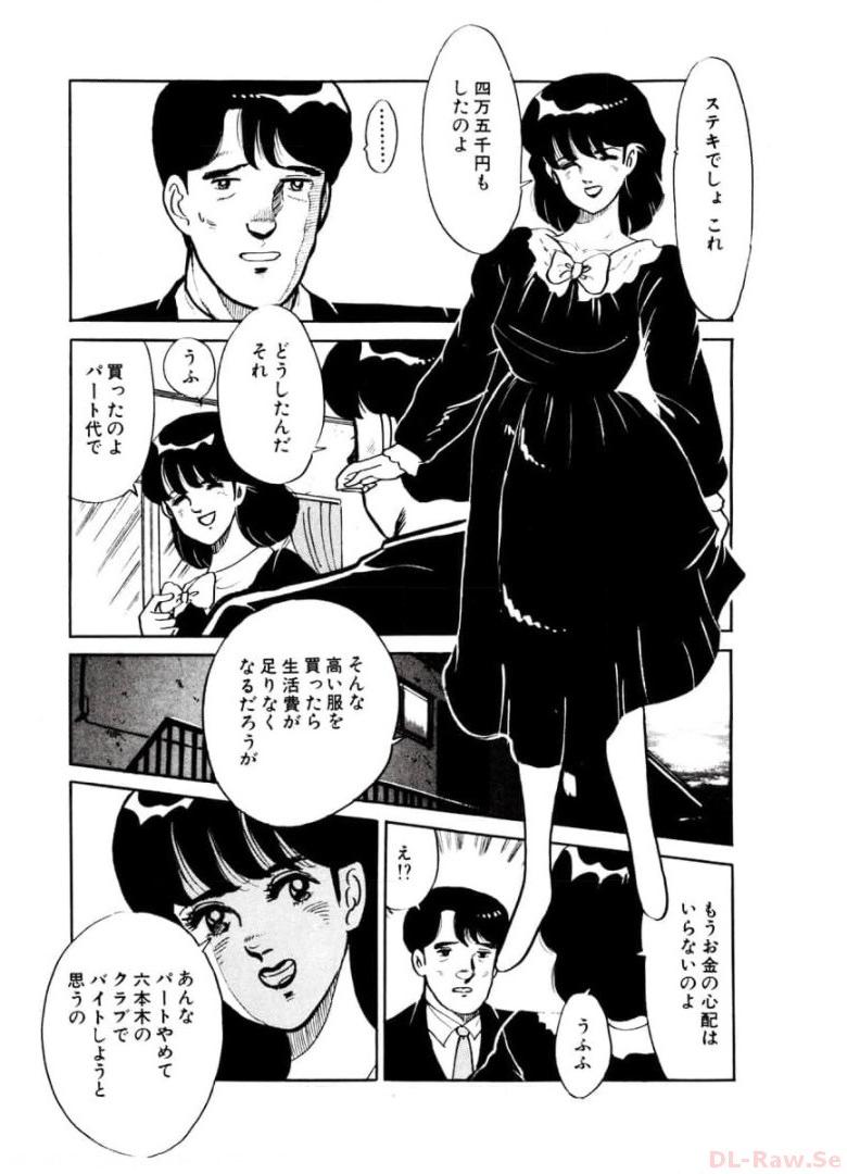 P46